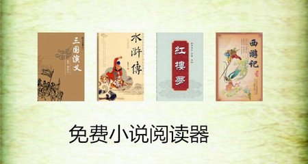 推广引流平台